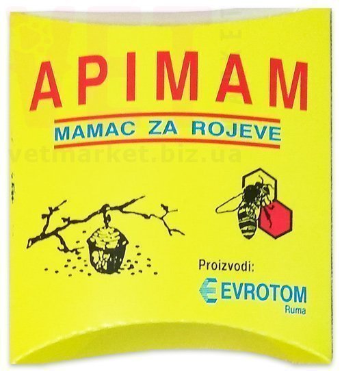 �����/������ ��� ����������� ��������� ����, 1 �������, ������� (������). ����� / ����� � �����������