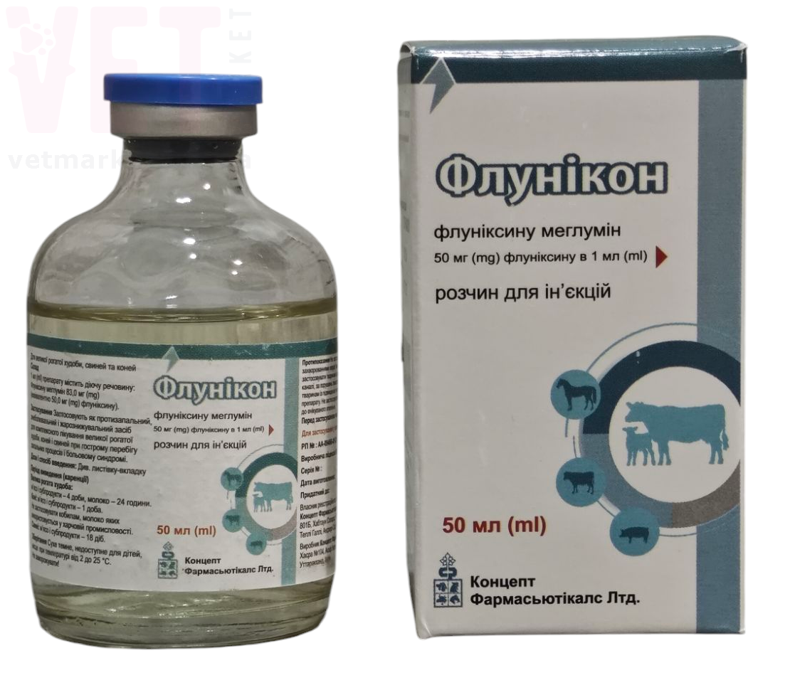 ��������, 50 ��, Concept Farma. �����������, ���������, �����������