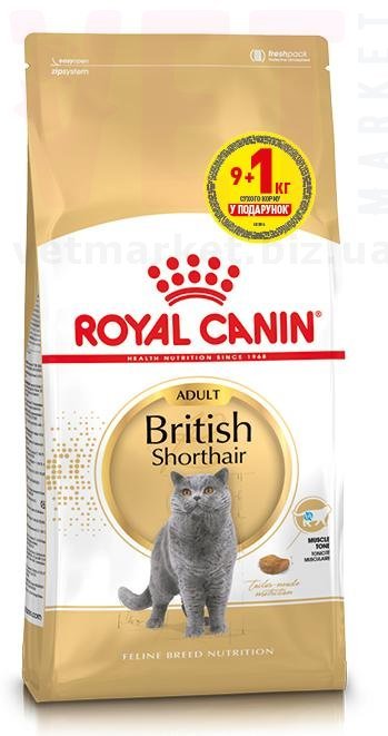 ���� ����� British Shorthair Adult, 9 �� + 1 ��. Feline Breed Nutrition - ������� � ������������ � �������
