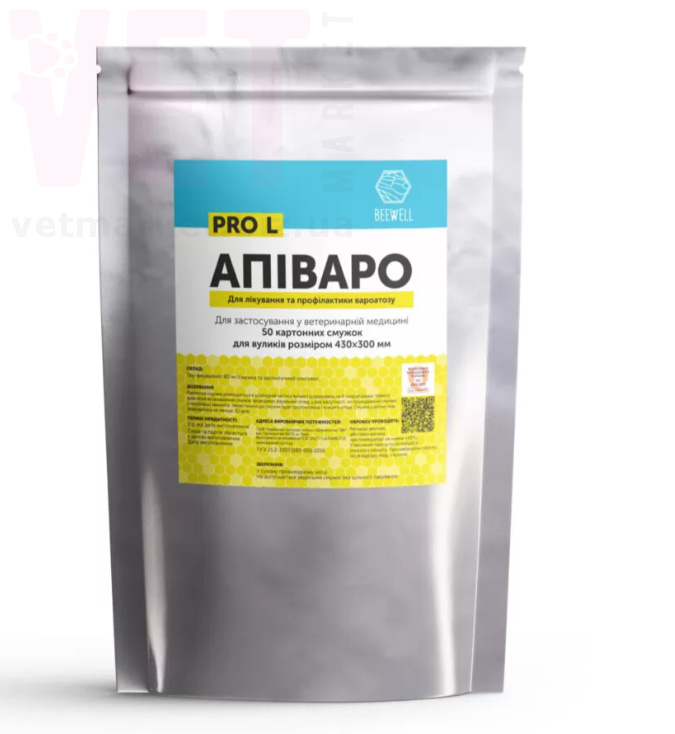 ������� ������� �50, Beewell. ��� ��� �����������