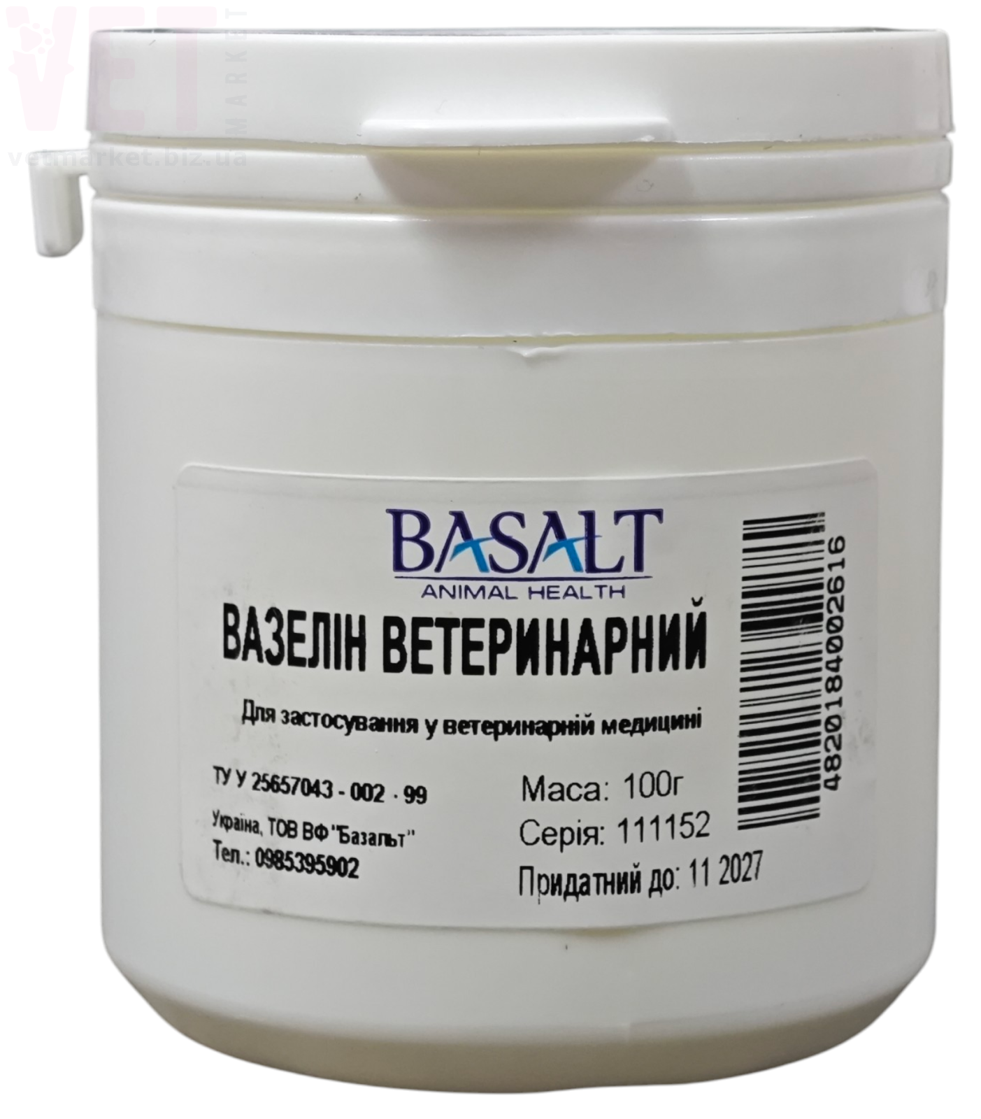 �������, 100 �, �������. ����, �����, ����