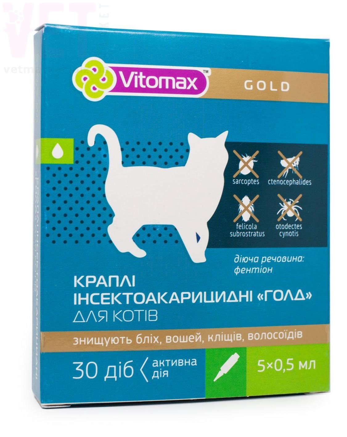 ���� Gold ����� ��� �����, 5 ���.*0,5 ��, Vitomax. �����