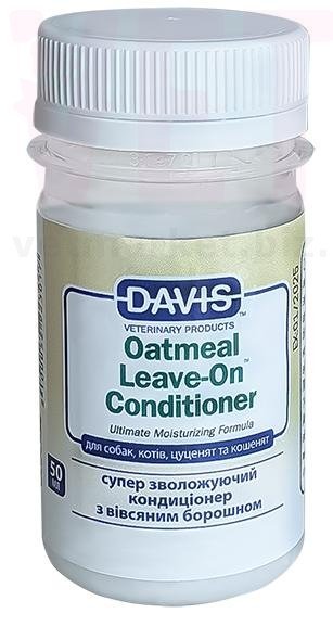 ����� ����������� 3:1 � ������� �����, 50 ��, Davis. ��������