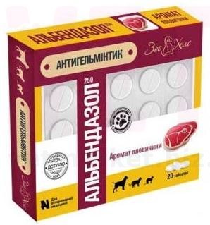 �����������-250 � �������� ��������, 20 ����., ����������. ��� �����