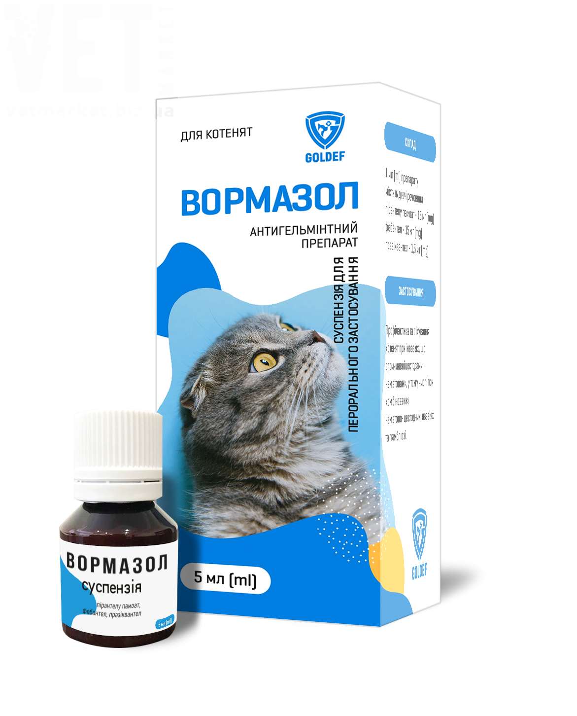 �����/�������� ��������� ��� �����, 5 ��, �����������. ����� / ����� � �����������