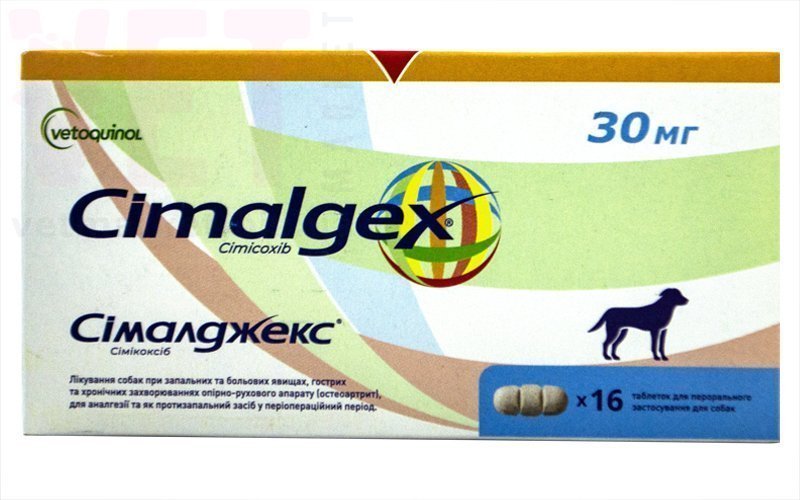  30 , 16 ., Vetoquinol. - 