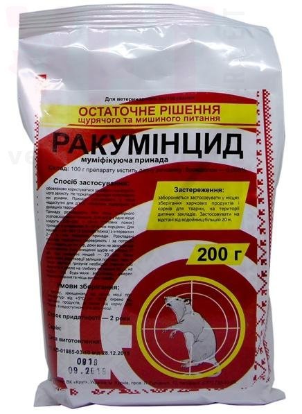 ����������, 200 �, ����. ������ ������� �� ����� �� ��������