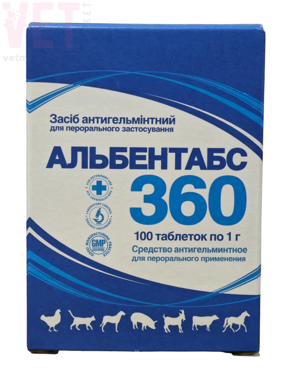 ����������-360 �������� �100 �� 1 �, O.L.KAR. (�����). ��� �����