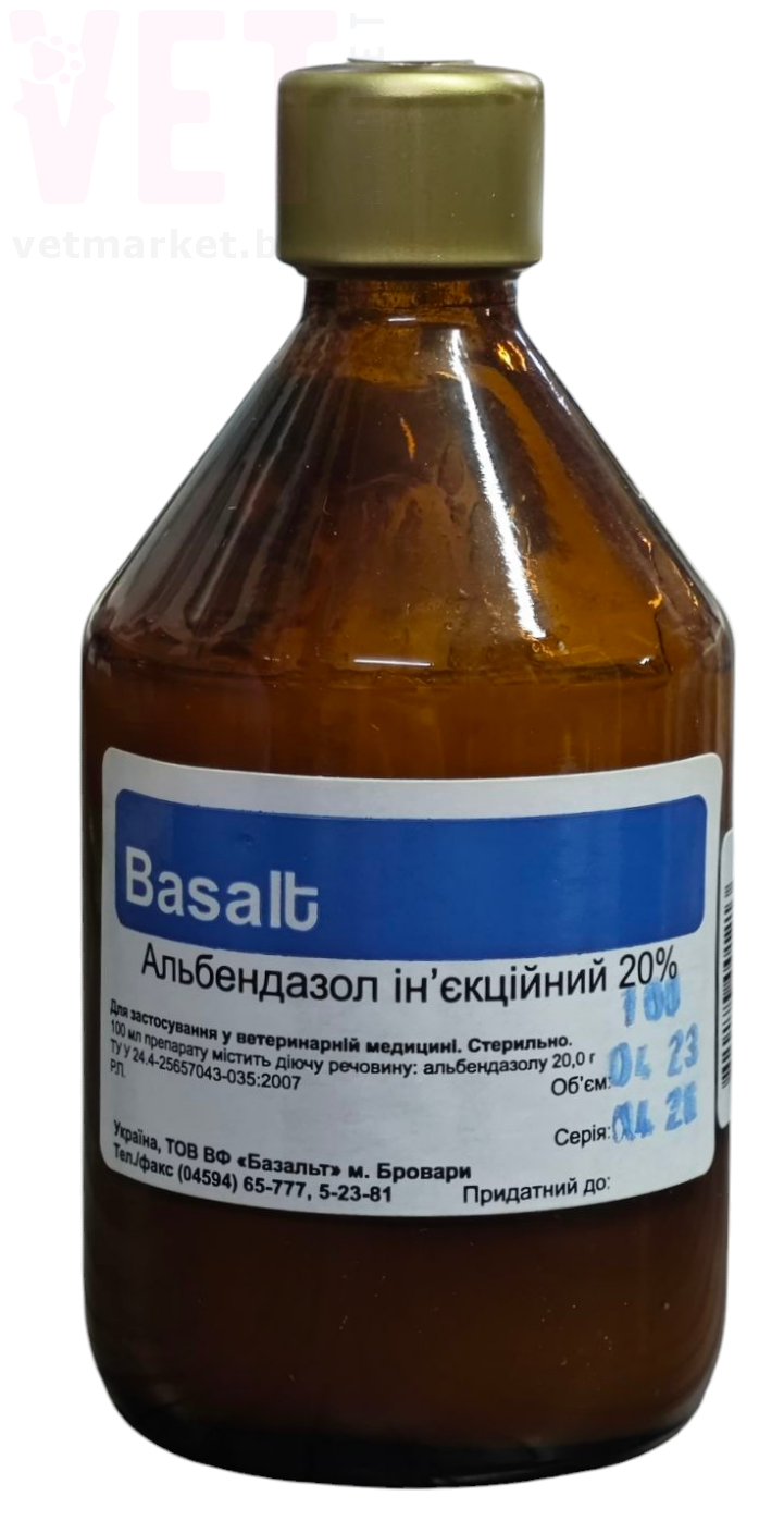 �����/����������� ������������ 20%, 100 ��, �������. ����� / ����� � �����������