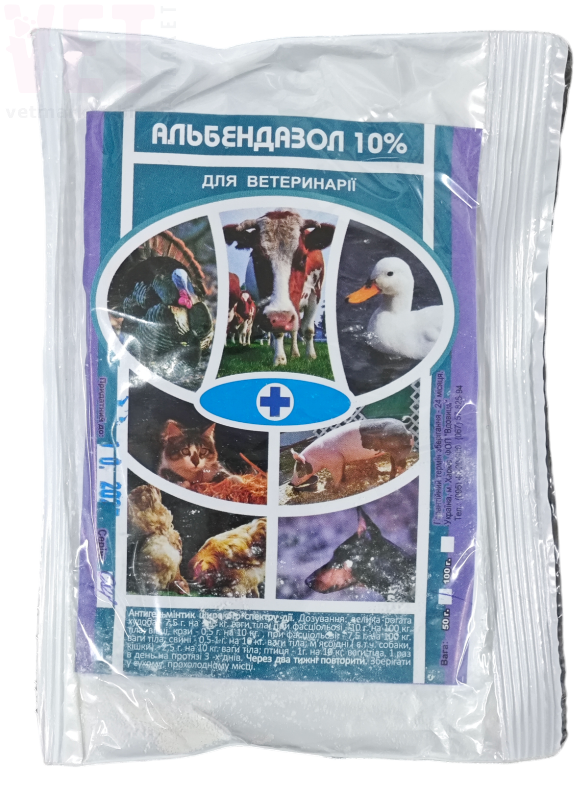 ����������� 10% �������, 50 �, �������. ��� �/� �������� � �����