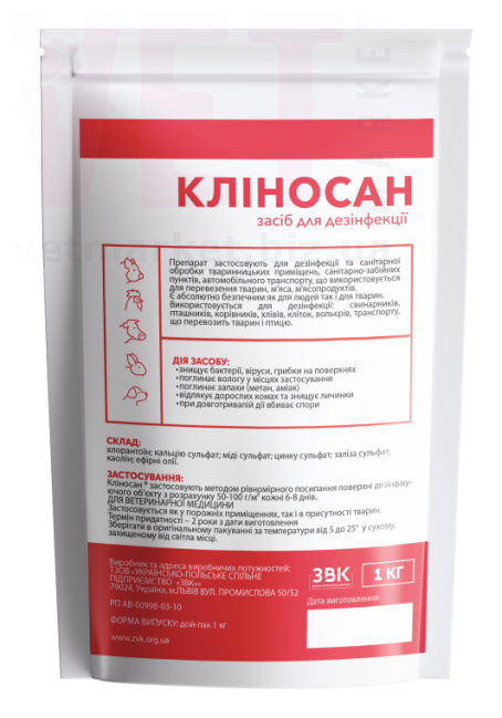 ��������, 1 ��, ���. ����������� ������