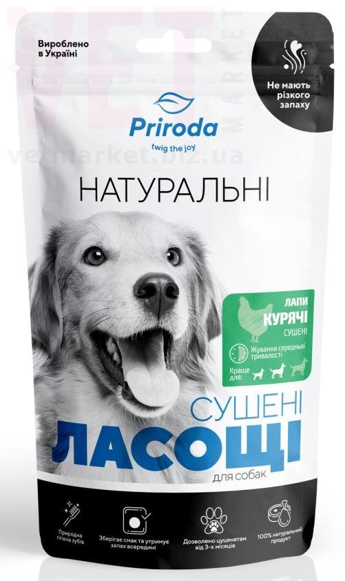 �����/��������� ��� ����� ���� �������, 100 �, Priroda. ����� / ����� � �����������