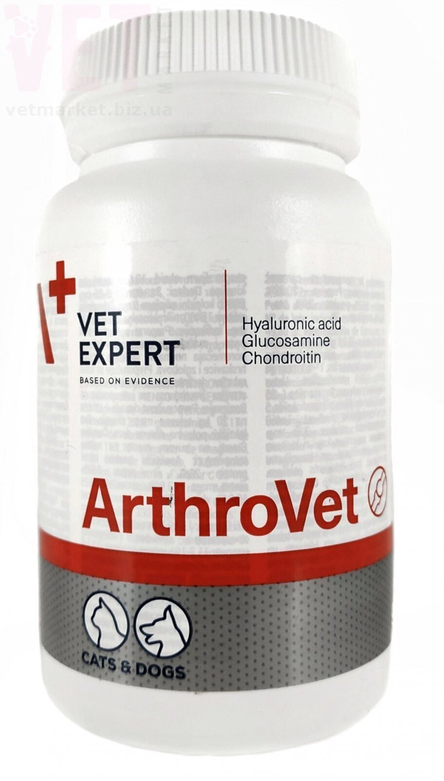 �������� �� ��� �����, 90 ����., VetExpert. ��� �����