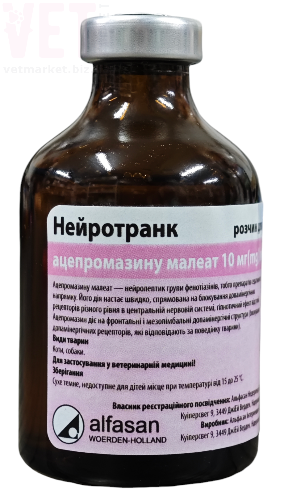 ���������� 1%, 50 ��, Alfasan. �����������, ���������, �����������