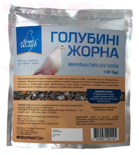 ��������� �������, 1 ��, ��������. ��������� ��� ������