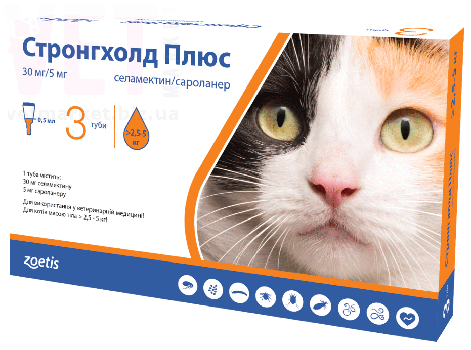     2,5-5 , 1 .*0,5  (30 ), Zoetis. 