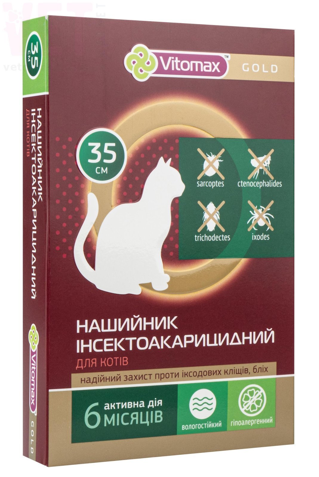 ���� ������� ��� �����, 35 ��, Vitomax. ��������