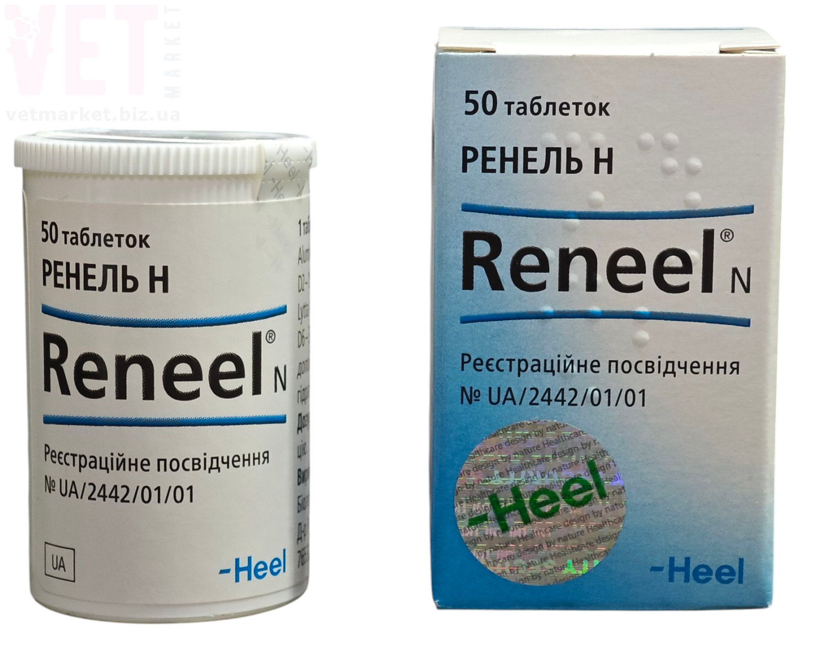 ������ (��������), 50 ����., Heel. ������������ ���������