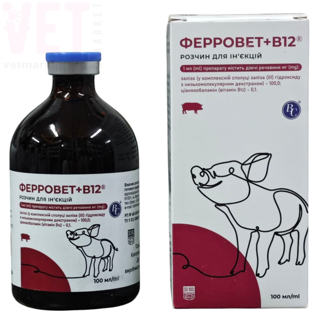 �������� + �12, 100 ��, ���������. ��� �������������������� ������