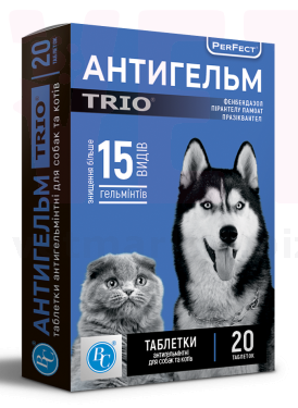 ��������� TRIO, 1 ����./10 ��, ���������. ��� �����