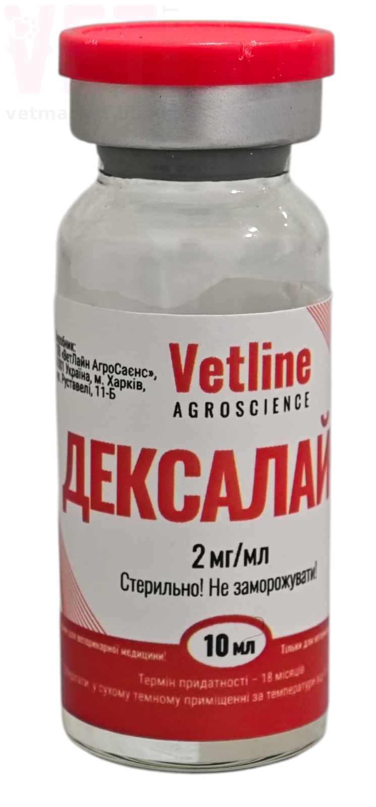 ���������, 10 ��, Vetline. �������������