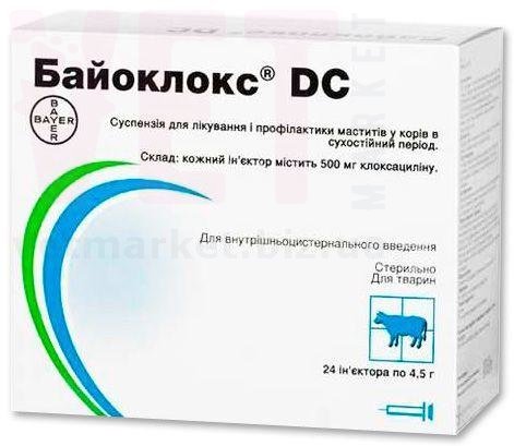 �����/��������� DC, ����� 4,5 �, Bayer (�����). ����� / ����� � �����������