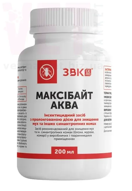 ��������� ����, 200 ��, ���*. ������ ������� �� ����� �� ��������