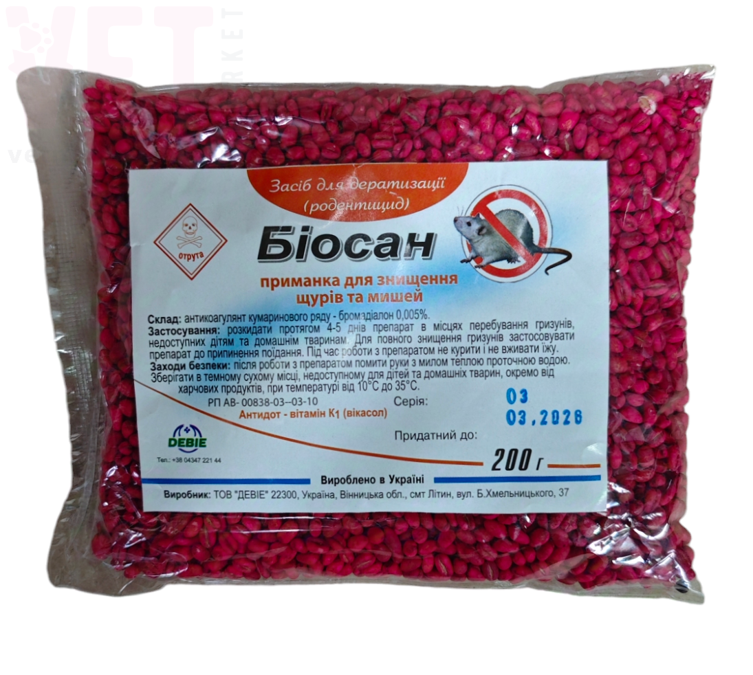 ������, 200 �, �����. ������ ������� �� ����� �� ��������