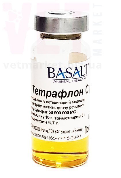 ��������� �, 10 ��, �������. �����������