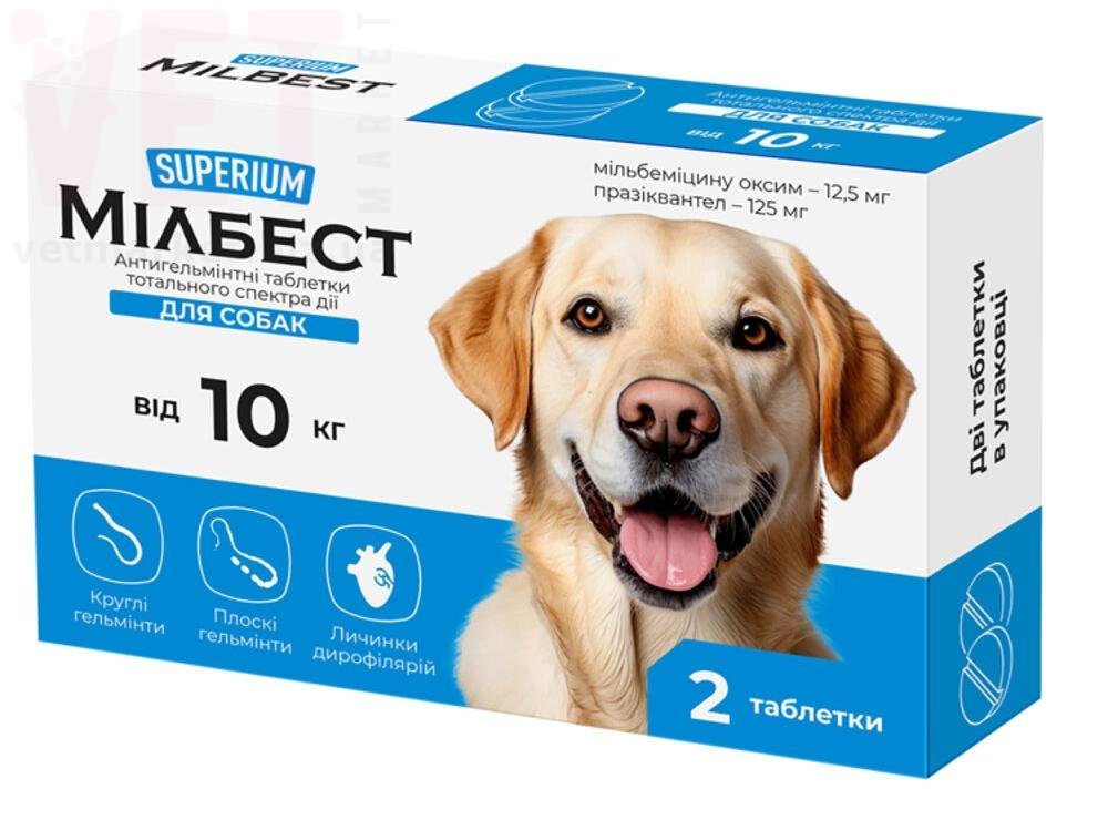 �����/�������� ������� ��� ����� �� 10 ��, 2 ����.. ����� / ����� � �����������