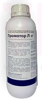 �������� L 47, 1 �, Calier. ��� ������