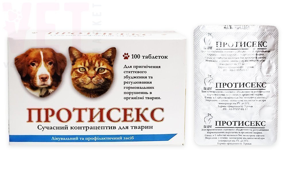 �����/���������, 20 ����., ����. ����� / ����� � �����������