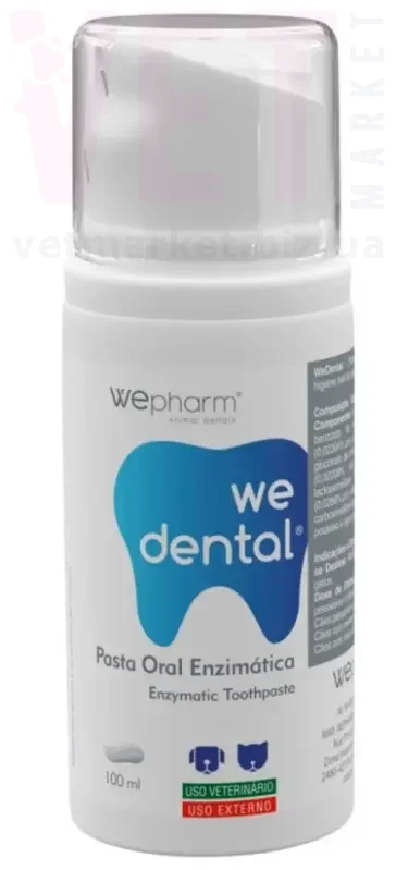 ��������, 100 ��, Wepharm. ������ ��� ������ ���������