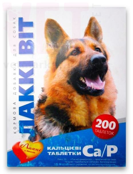 �����-��� ������� ������, 200 ����.. ��� �����