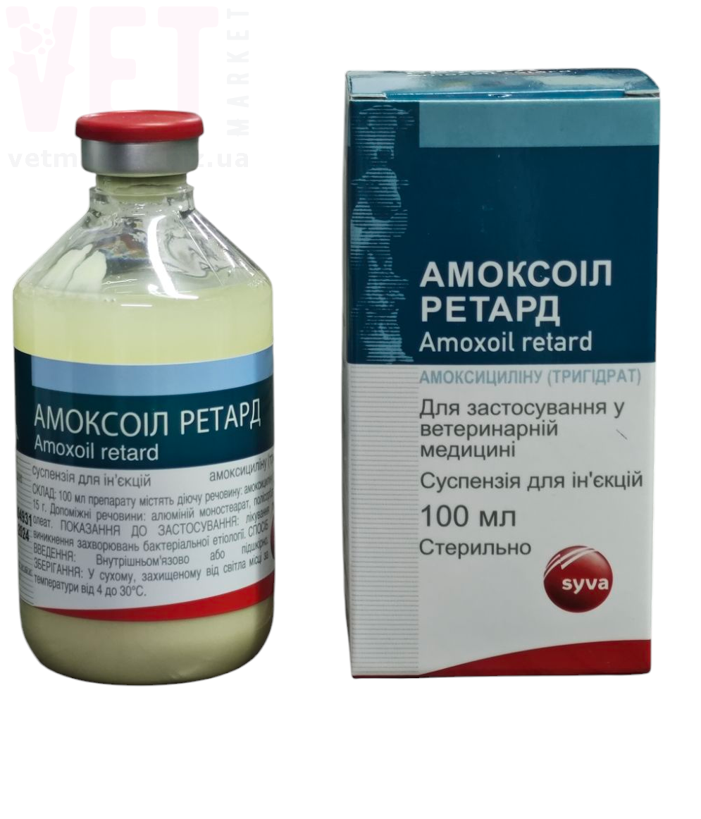 �������� ������ 15% LA, 100 ��, Syva. �����������