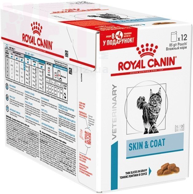���� ����� Skin and Coat Cat  8+4. Veterinary Health Nutrition Cat Wet - ������������ �������� ������� ��� ����� (������� �������)