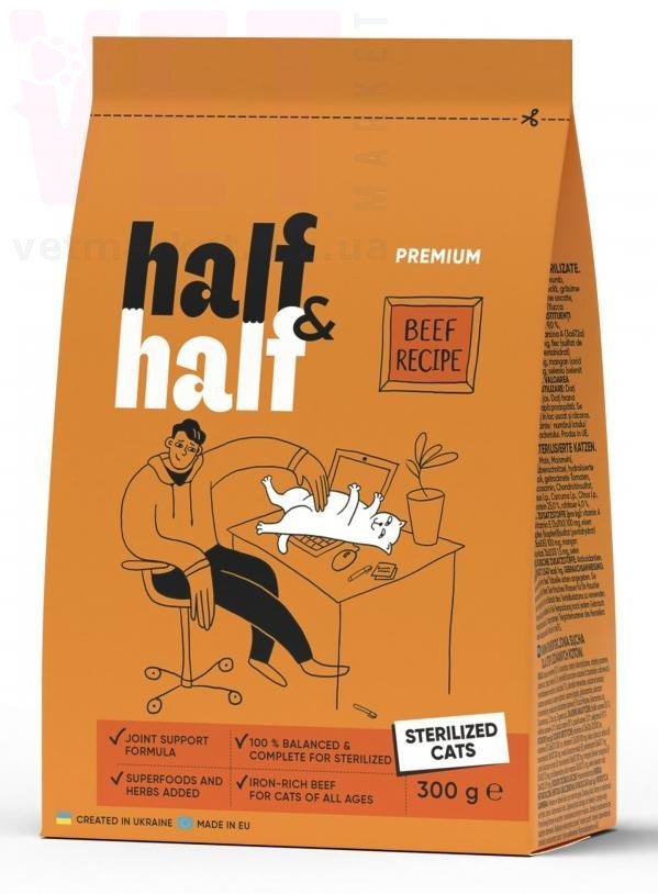 Half&Half ����� ���� ��� ����� �������������� � ���������, 300 �. ��� �����