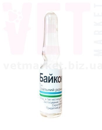 ������� 2,5%, 1 ��, �������. ����������������