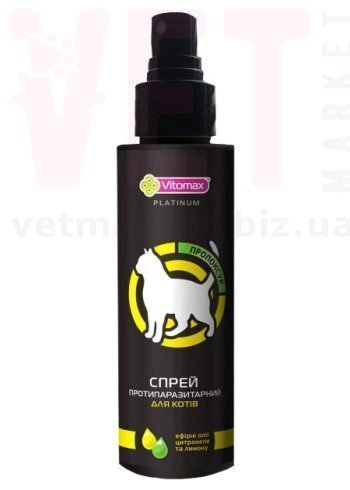 �������� ����� ��� �����, 100 ��, Vitomax. �����