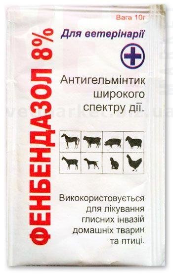 �����/����������� 8% �������, 10 �. ����� / ����� � �����������