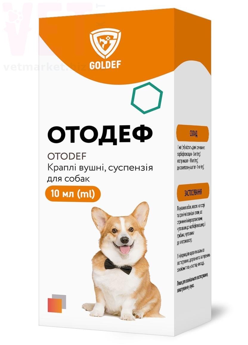 ������, 10 ��, �����������. ����� �����, ����, �������