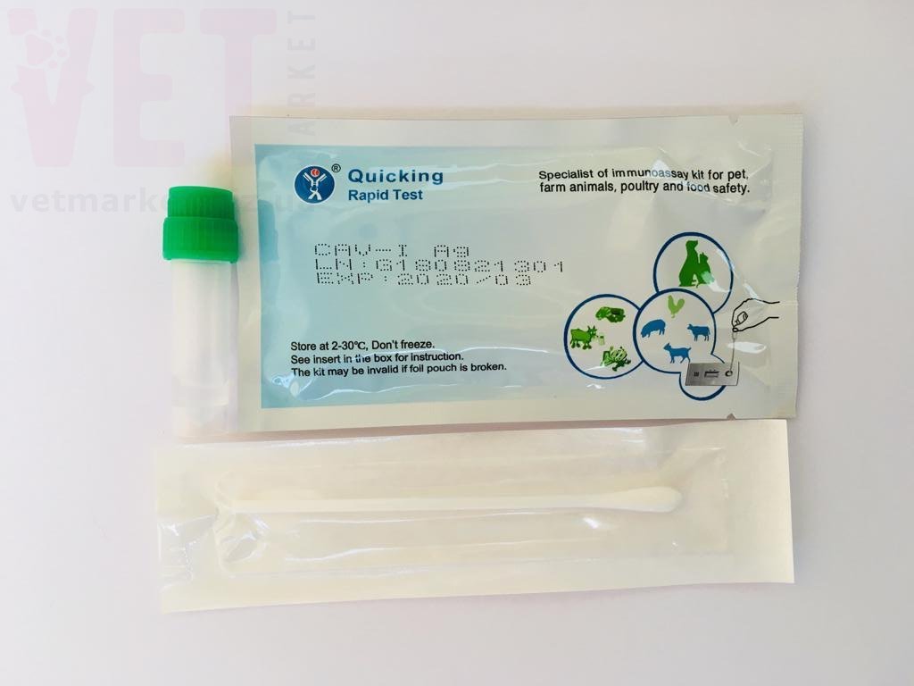 ��������-���� ������� ���������� ��� - I (CAV-I Ag), Quicking Biotech Co, Ltd. ��� �����