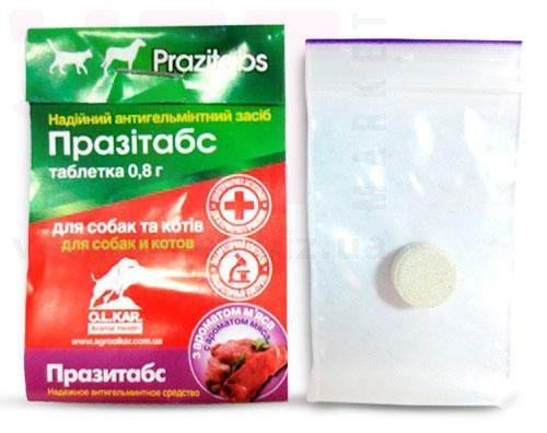 ���������, 1 ����., O.L.KAR. (�����). ��� �����