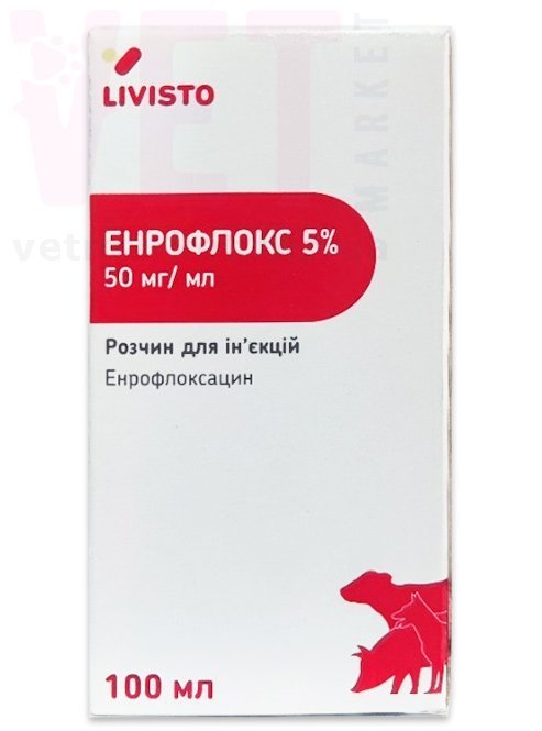 ��������� 5%, 100 ��,  Livisto. �����������