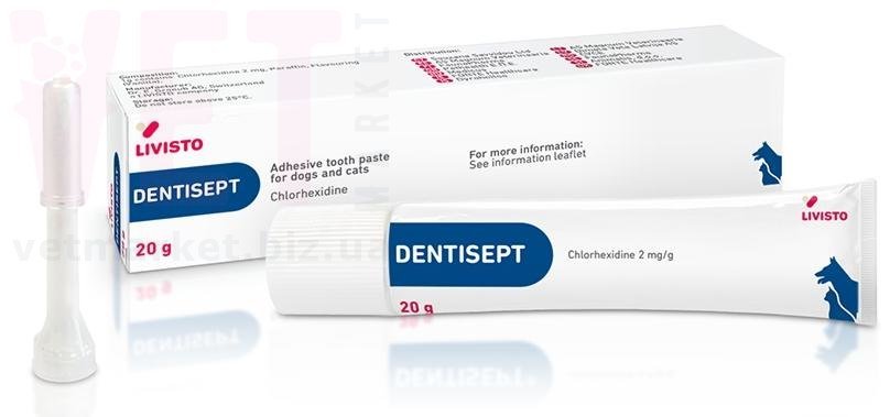 ���������, 20 �, Livisto. ������ ��� ������ ���������