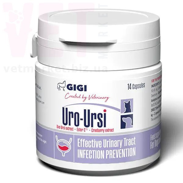 GiGi Uro-Ursi N14 caps. / ���-���� N14 ����.. ����������� ������� � �����
