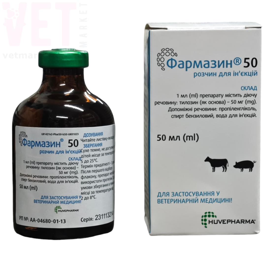  50, 50 , Huvepharma. 