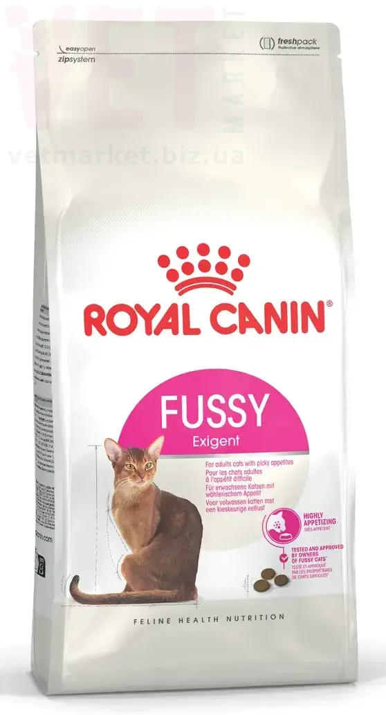 ���� ����� Fussy, 10 ��. SPECIAL