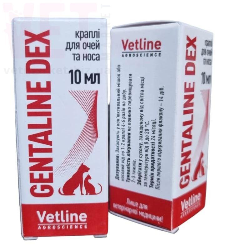 ��������� ���� 10 ��, Vetline. ������� �����, ����, �������