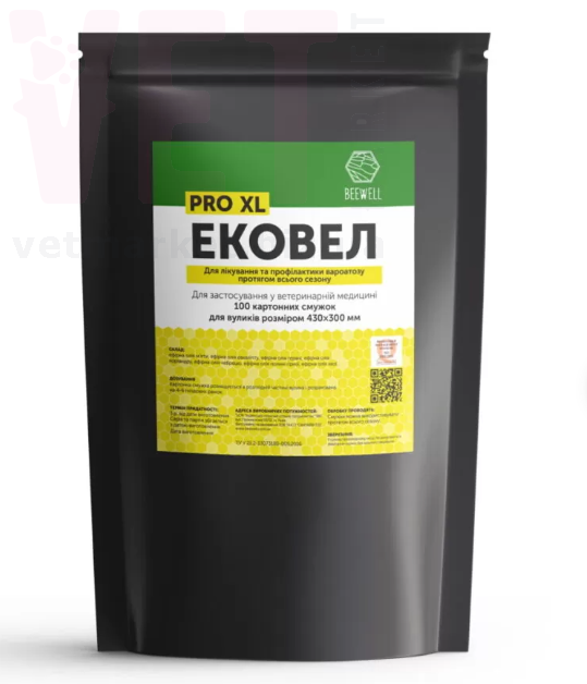 ������ �100, Beewell. ��� ��� �����������